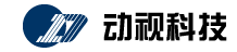 广州动视科技