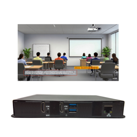 AI语音识别图文叠加器