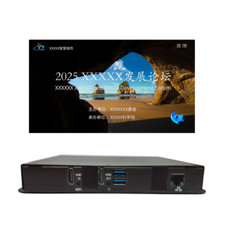 专业级HDMI字幕叠加器